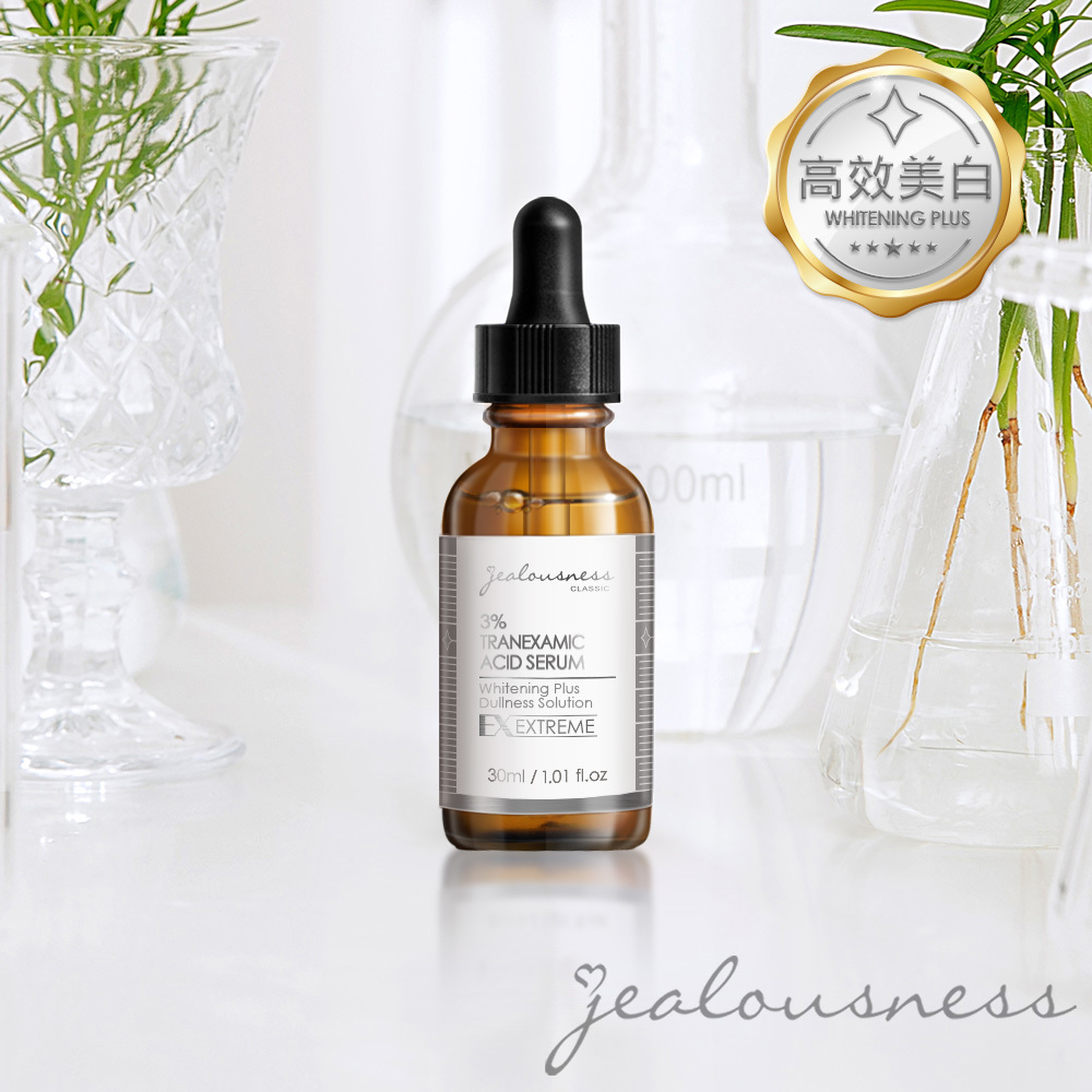 3%傳明酸美白精華30ml（美白）