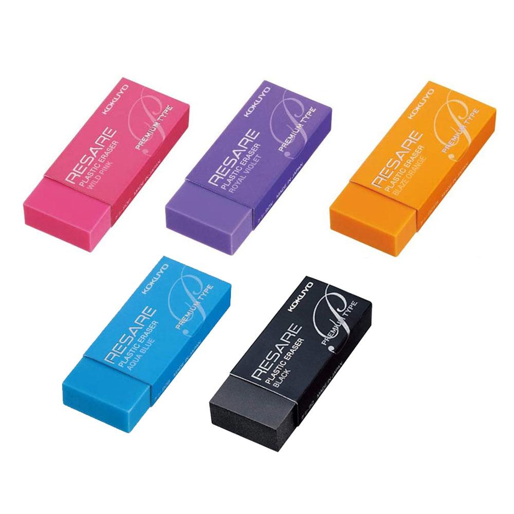 KOKUYO RESARE 標準型橡皮擦-(黑/藍/粉紅/橘黃/紫)