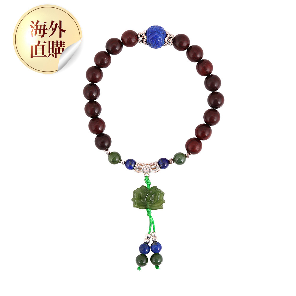 小葉紫檀青金石碧玉手鍊（限海外直購）Bracelet