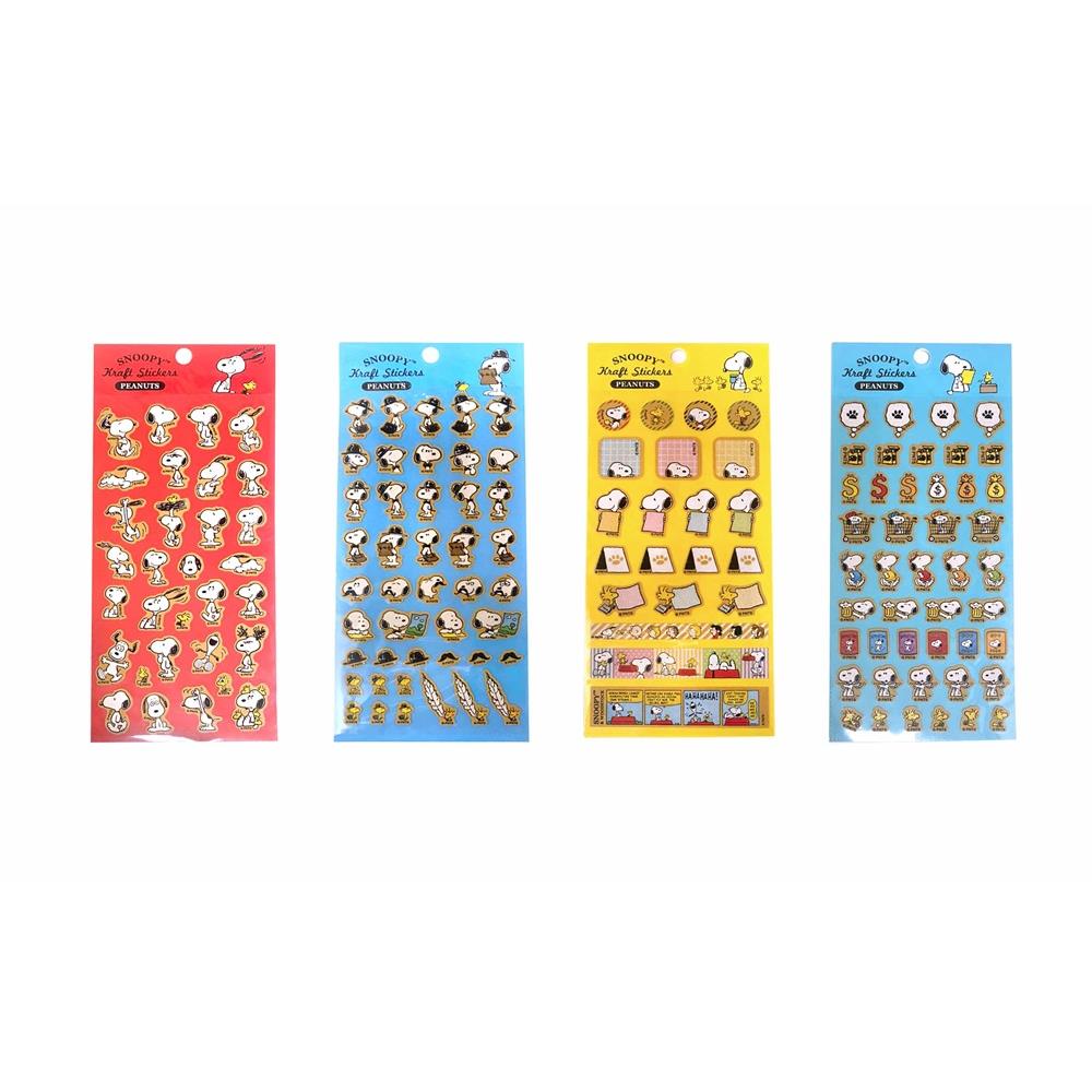 【雙十購物慶典限時優惠】Snoopy牛皮裝飾貼-(款式隨機)