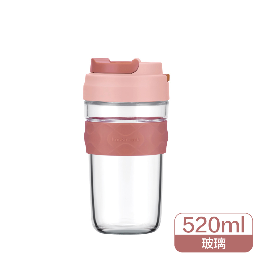 樂扣樂扣清新彈蓋耐熱玻璃隨行杯/520ml/莓果紅(LLG961DPIK)