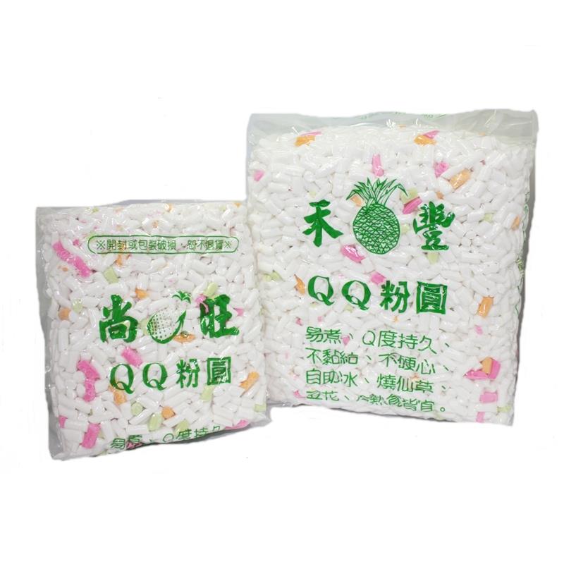 禾豐彩色QQ粉圓 （圓形／條狀） 600g