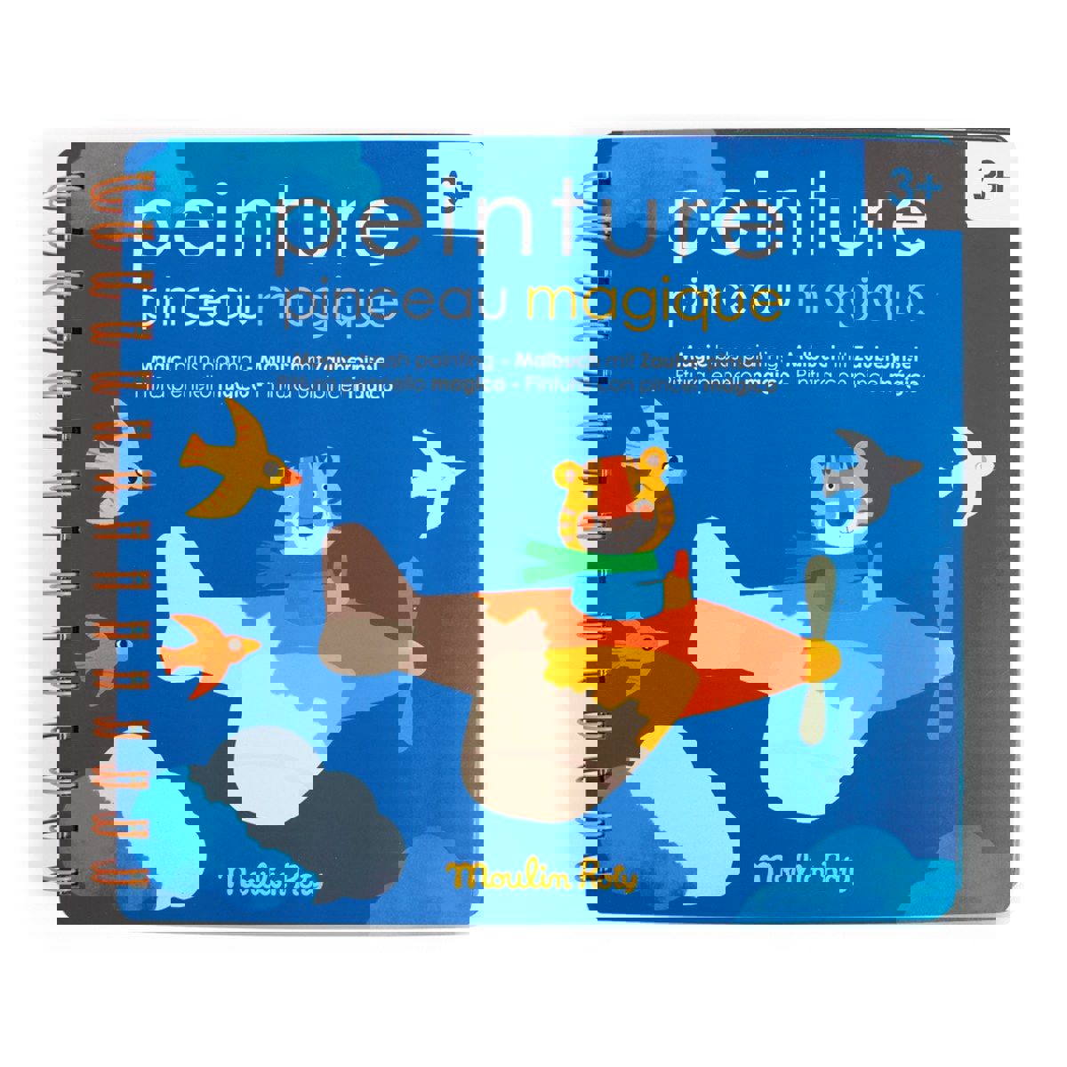 法國 Moulin Roty 繽紛魔法水畫冊