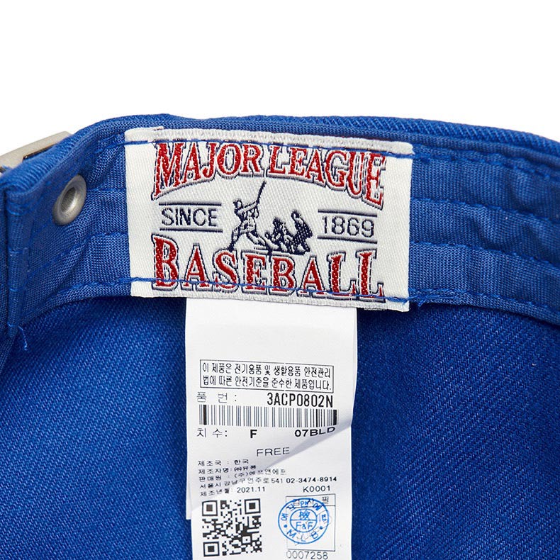 MLB 可調式硬頂棒球帽 洛杉磯道奇隊 (3ACP0802N-07BLD)