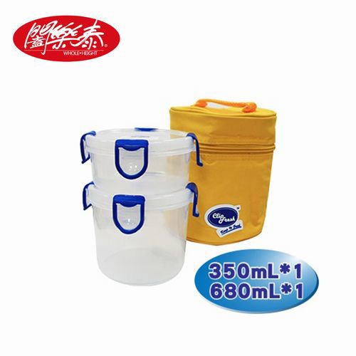 加購S《闔樂泰》酷鮮微波保鮮便當餐盒(圓型2入含袋)-680ML+350ML (7663401)