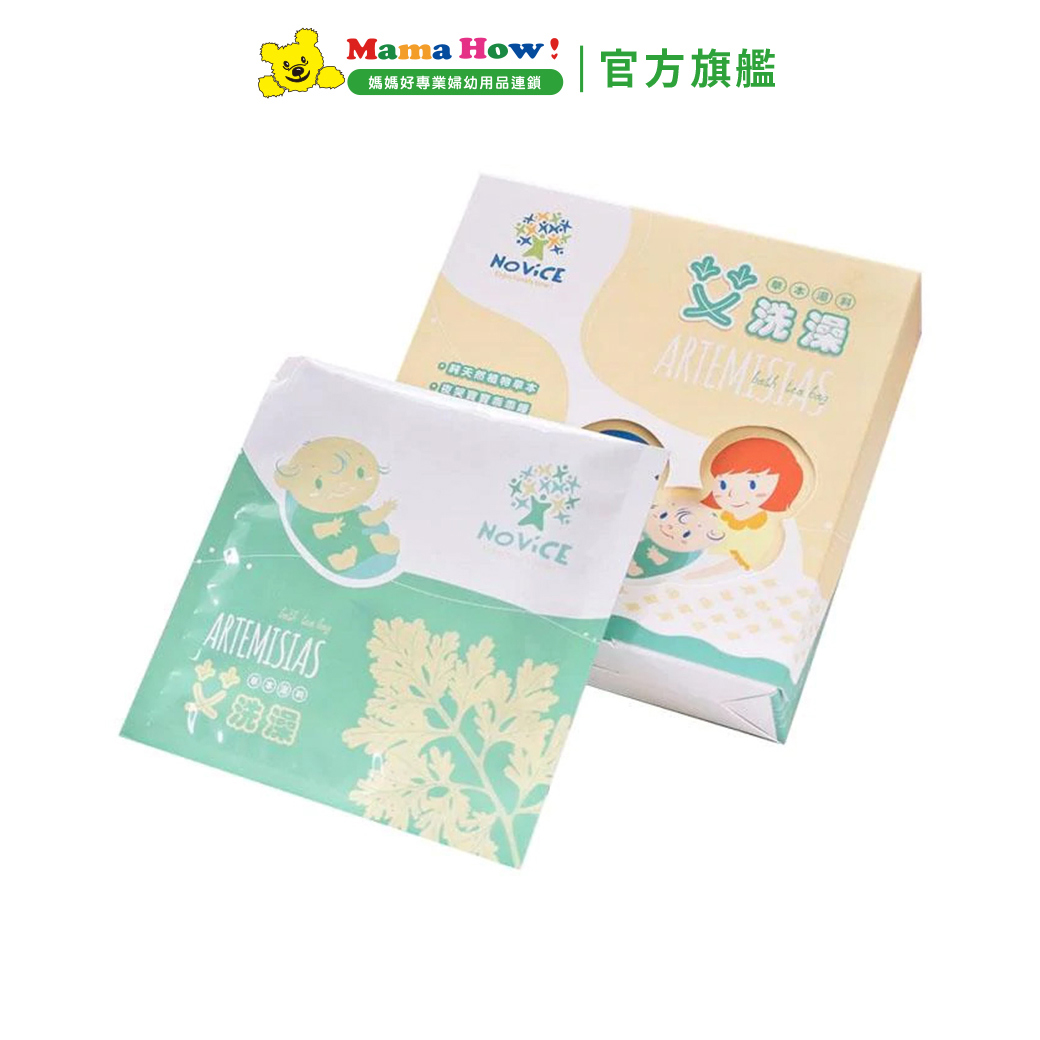 USDT钱包怎么避免追踪(toswap.us).BJe | 熱銷推薦| 媽媽好專業婦幼用品連鎖