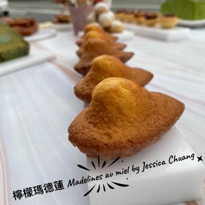 (線上課程)莊怡君老師 法式常溫伴手禮