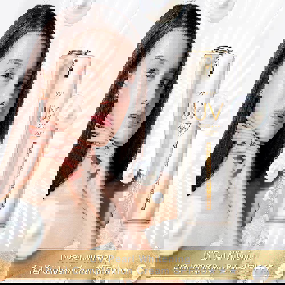 【口罩素顏霜】頂級白珍珠UV素顏霜SPF50★★★ 30ML