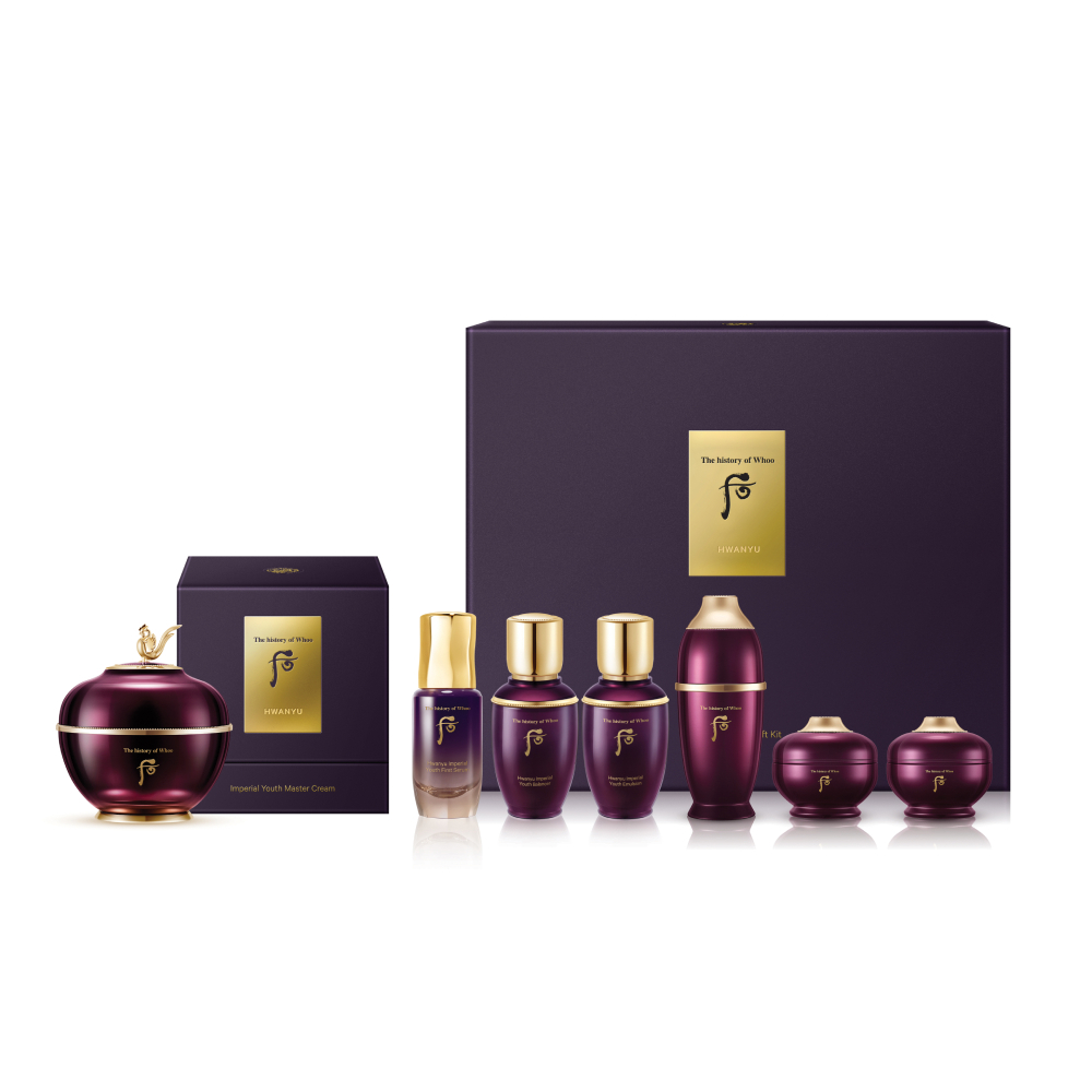 最後値下げ］韓国化粧品whoo還幼童顏膏(アイクリーム)GOLD豪華セット