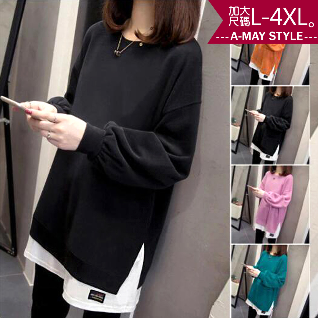 加大碼上衣-假兩件開岔拼接休閒長版T恤(L-4XL)【XIN2021T35】＊艾美時尚(現 預)