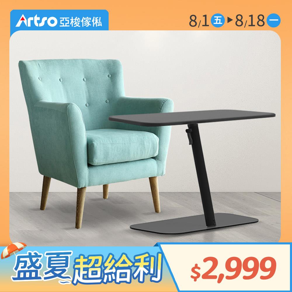 【網路獨家】行動升降長邊桌 (黑/白兩色)
