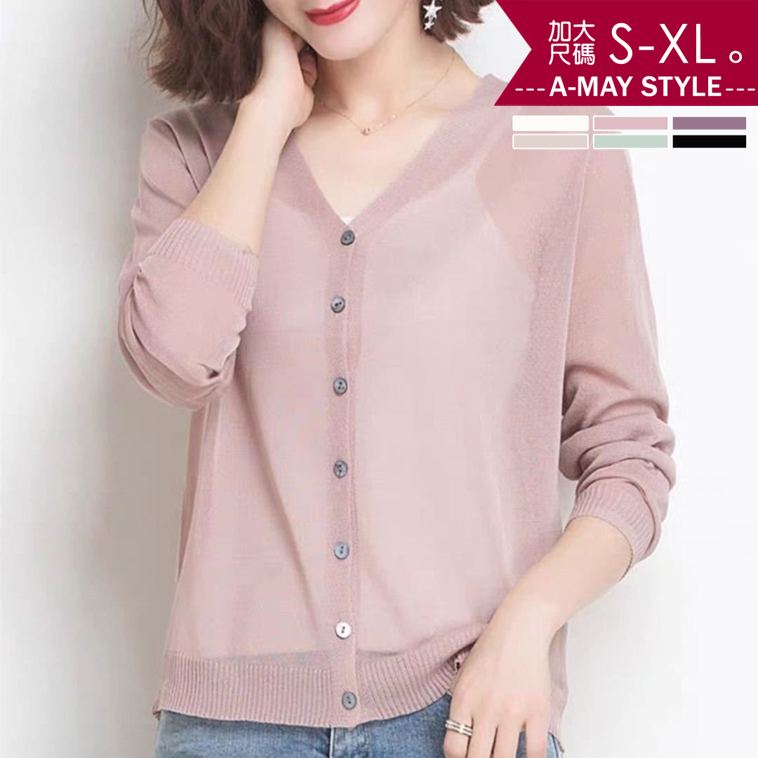加大碼外套-薄款單排釦冰絲針織衫(S-XL)【XWT2132125】＊艾美時尚(現 預)