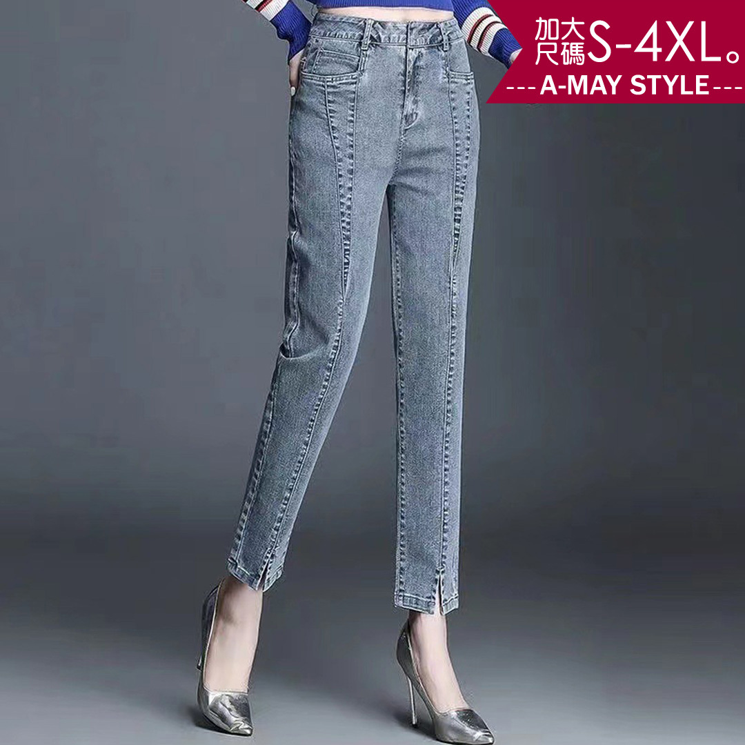加大碼 長褲 丹寧修身顯瘦彈力開岔九分牛仔褲(S-4XL)【XC609947】＊艾美時尚(現 預)