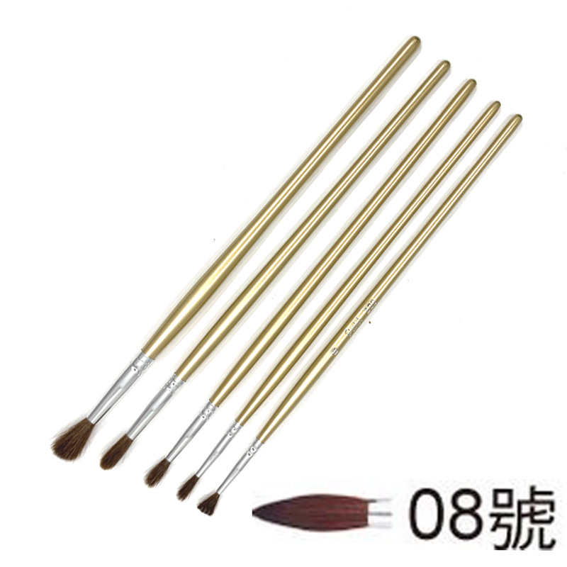 飛龍Pentel ZBS1-0T #8圓水彩筆