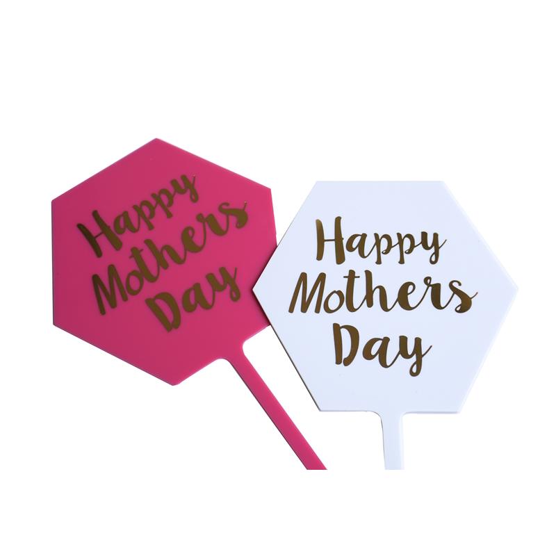 Happy Mother's Day 母親節六角壓克力蛋糕插牌 １入