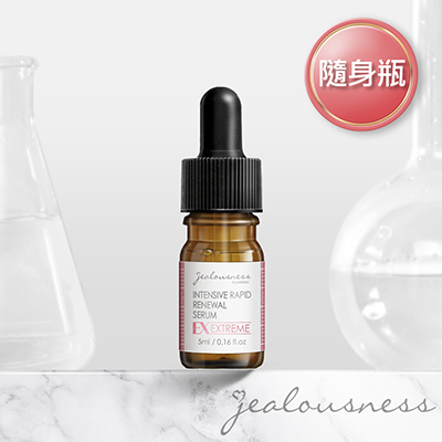 液態三重酸煥膚精華5ml（煥膚）