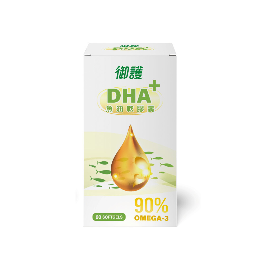 御護 DHA+90%魚油軟膠囊 (60粒/瓶)【杏一】