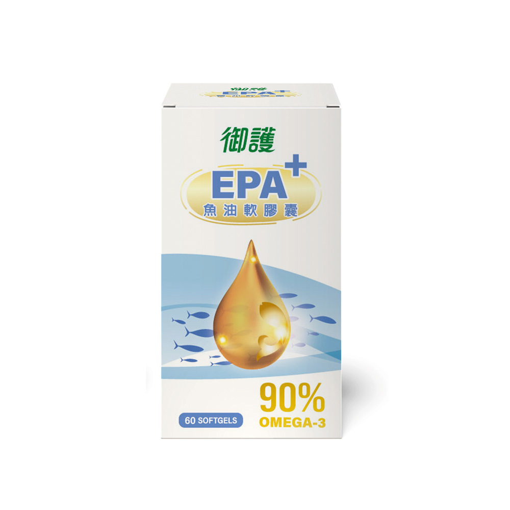 御護 EPA+魚油軟膠囊 (60粒/瓶)【杏一】