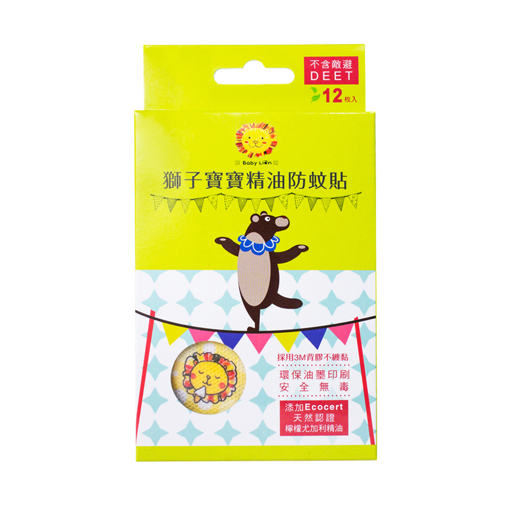 獅子寶寶 精油防蚊貼（12片/盒）