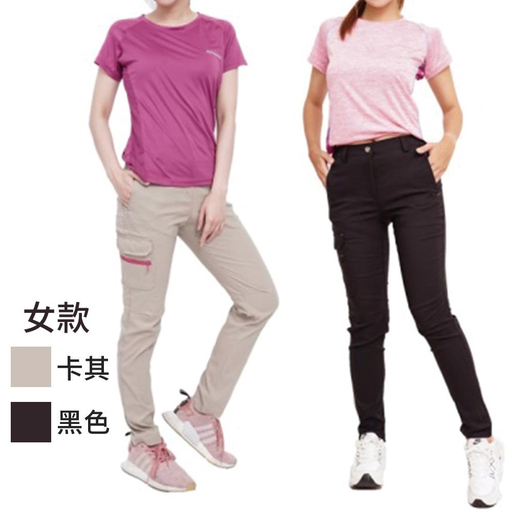 【94女王】女款-多功能長褲(2件組)-廠商直送