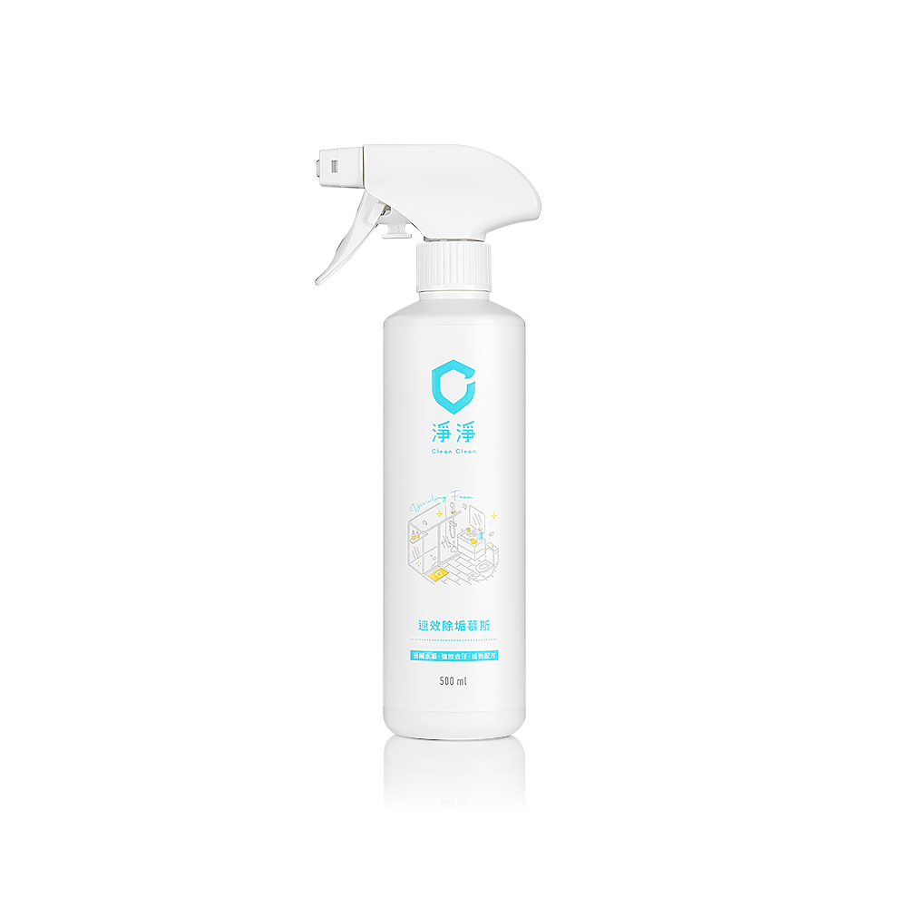 淨淨速效除垢慕斯 500ML