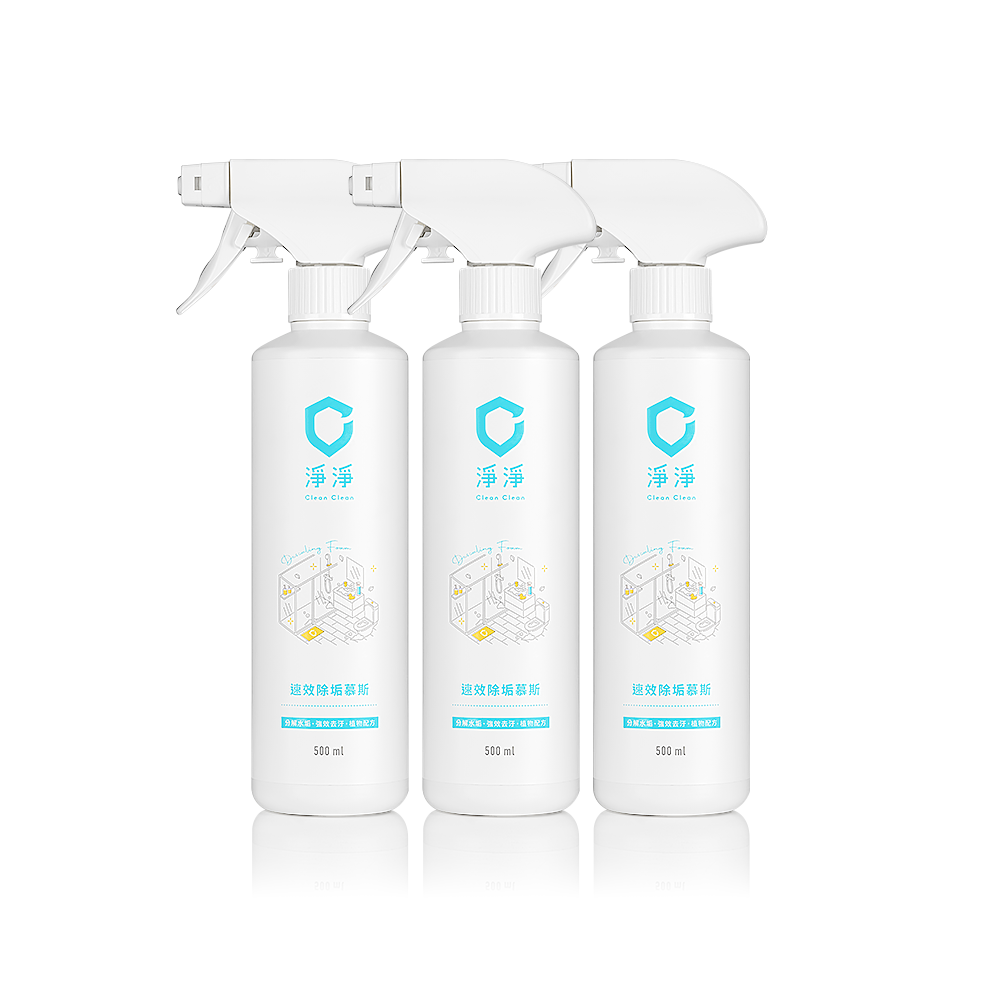 速效除垢慕斯 3入滿額免運組