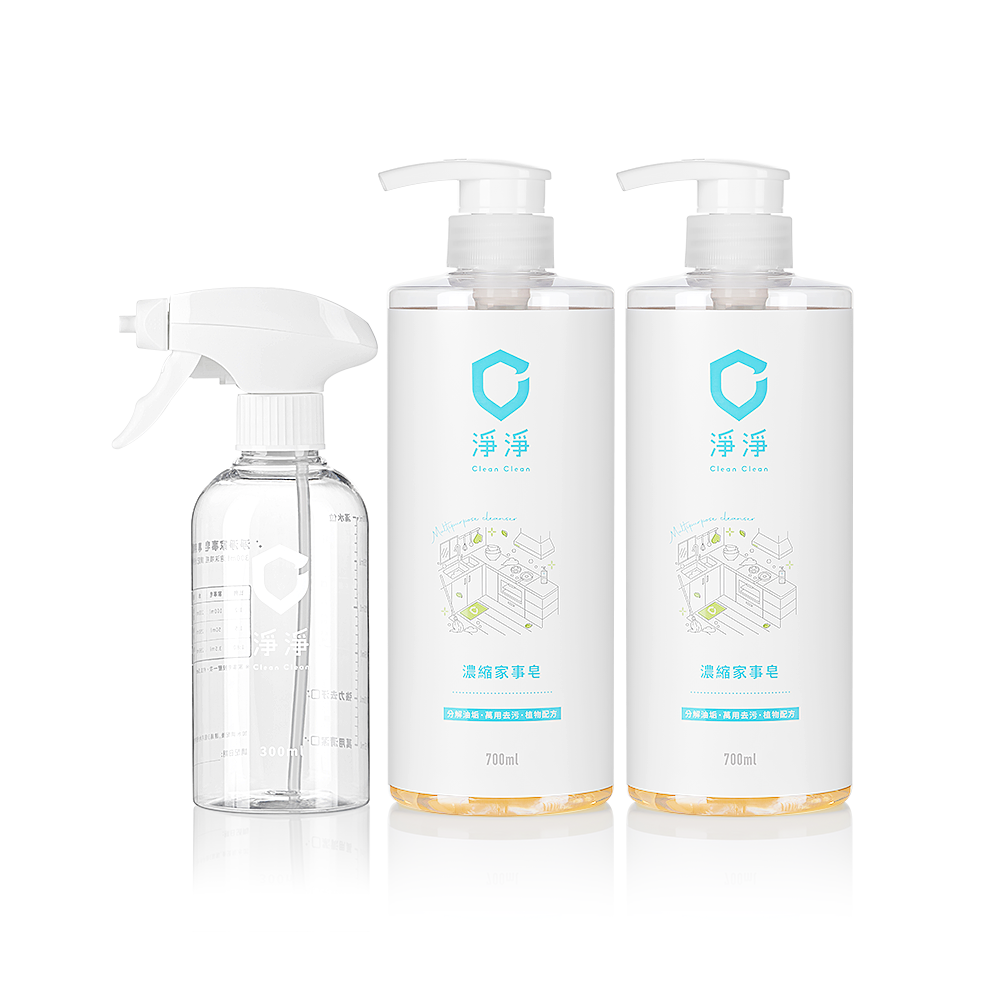 濃縮家事皂 2入滿額免運組 贈家事皂專用噴瓶