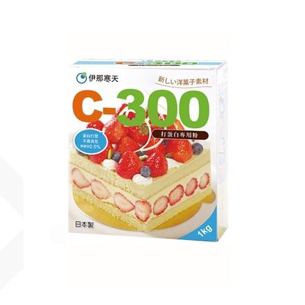 〔伊那寒天〕C-300打蛋白專用粉 100g（分裝）／ 1kg（原裝）