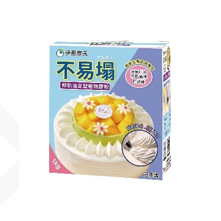 〔伊那寒天〕不易塌鮮奶油定型膠粉 50g（分裝）／ 1kg（原裝）