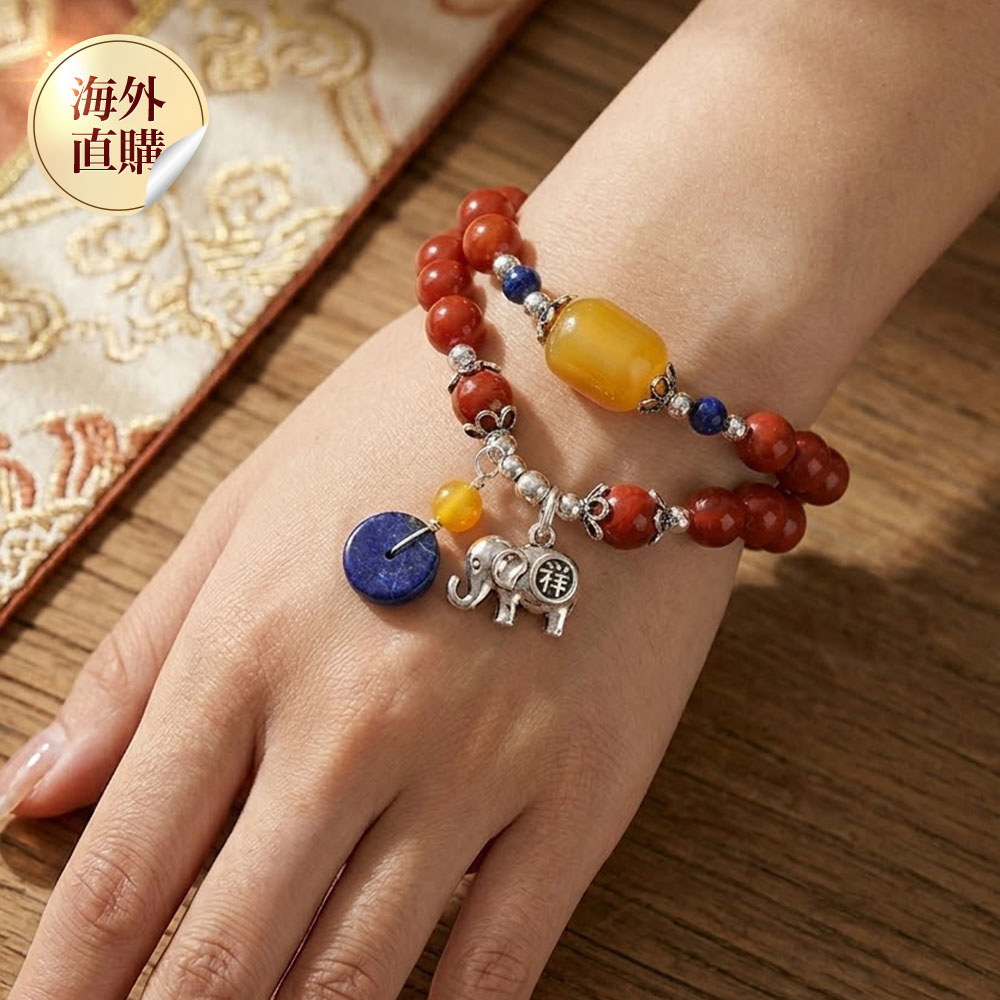 喜福南紅瑪瑙多圈式手鍊（限海外直購）Bracelet