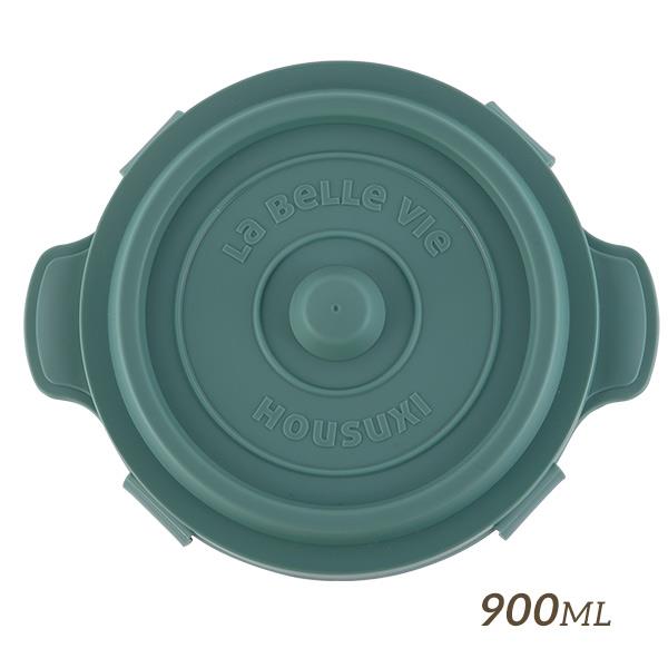 【HOUSUXI】鑄鐵鍋矽膠折折盒900ml-森綠【絕版出清↘5折起】＜售價已折＞