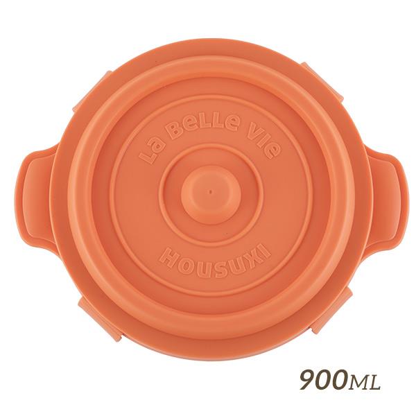 【HOUSUXI】鑄鐵鍋矽膠折折盒900ml-暖橘【絕版出清↘5折起】＜售價已折＞