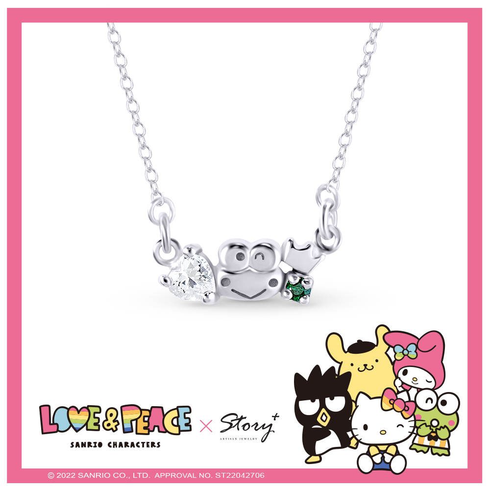 Love&Peace系列-KeroKeroKeroppi大眼蛙純銀項鍊