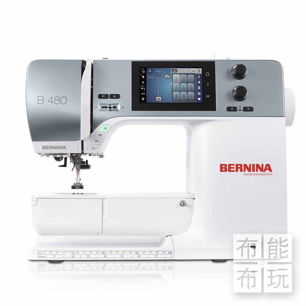 【賠售出清】BERNINA 480 縫紉機