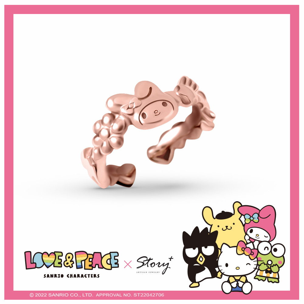 Love&Peace系列-My Melody美樂蒂純銀戒指