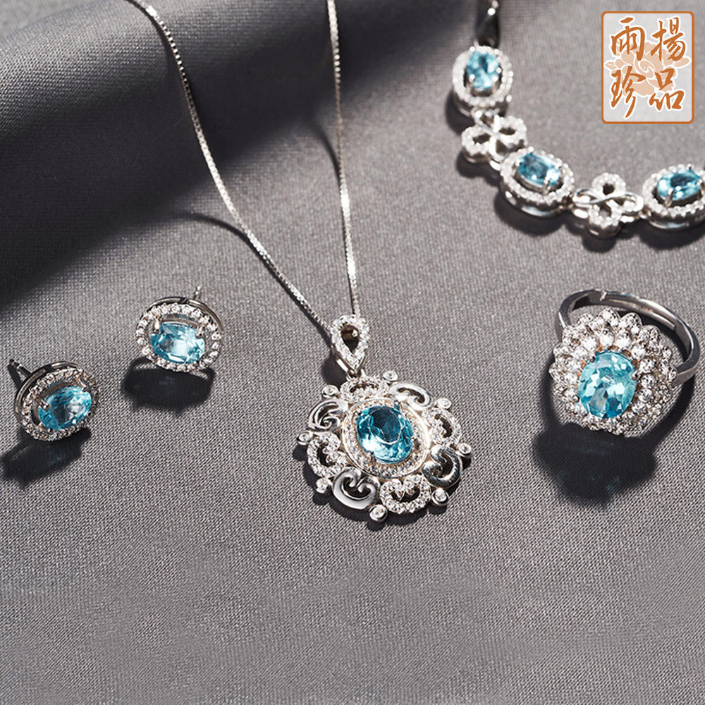 璀璨湛藍珠寶級拓帕石 (項鍊+耳環+手鍊+戒指) 4件套組