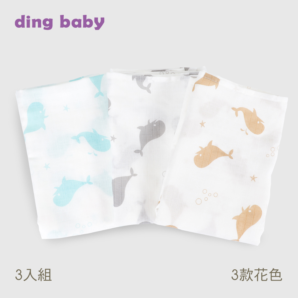 ding baby 二層紗多功能包巾3入