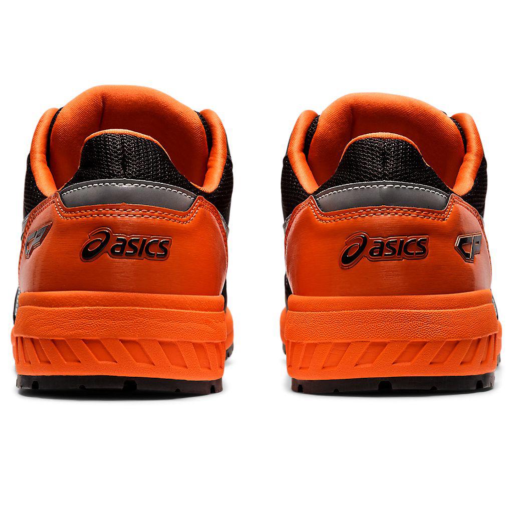 WINJOB CP209 BOA 男女中性款 寬楦 BOA 防護鞋  1271A029-025