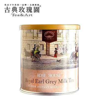 【古典玫瑰園】限時8折↘皇家伯爵奶茶 430g/罐裝