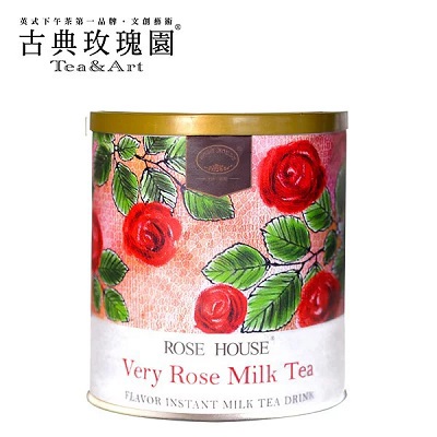 【古典玫瑰園】極品玫瑰風味奶茶 430g/罐裝