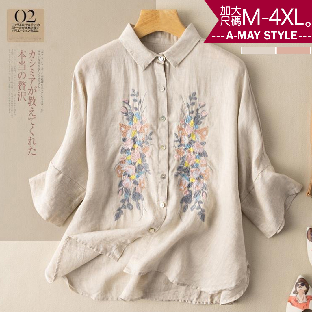 現貨 加大碼上衣-刺繡設計感七分袖棉麻衫【XC399254】＊艾美時尚