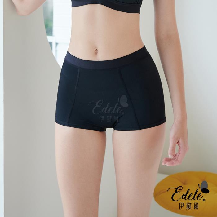 【伊黛爾】女力美學運動內褲加購 L/XL (黑)  -【2603】
