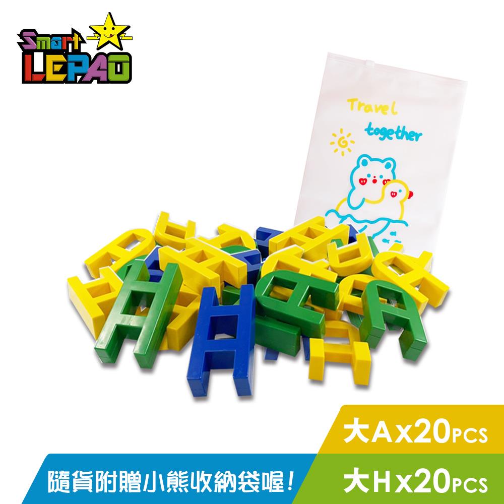 《LEPAO》樂寶補充包(大H20個+大A20個)(7958505)