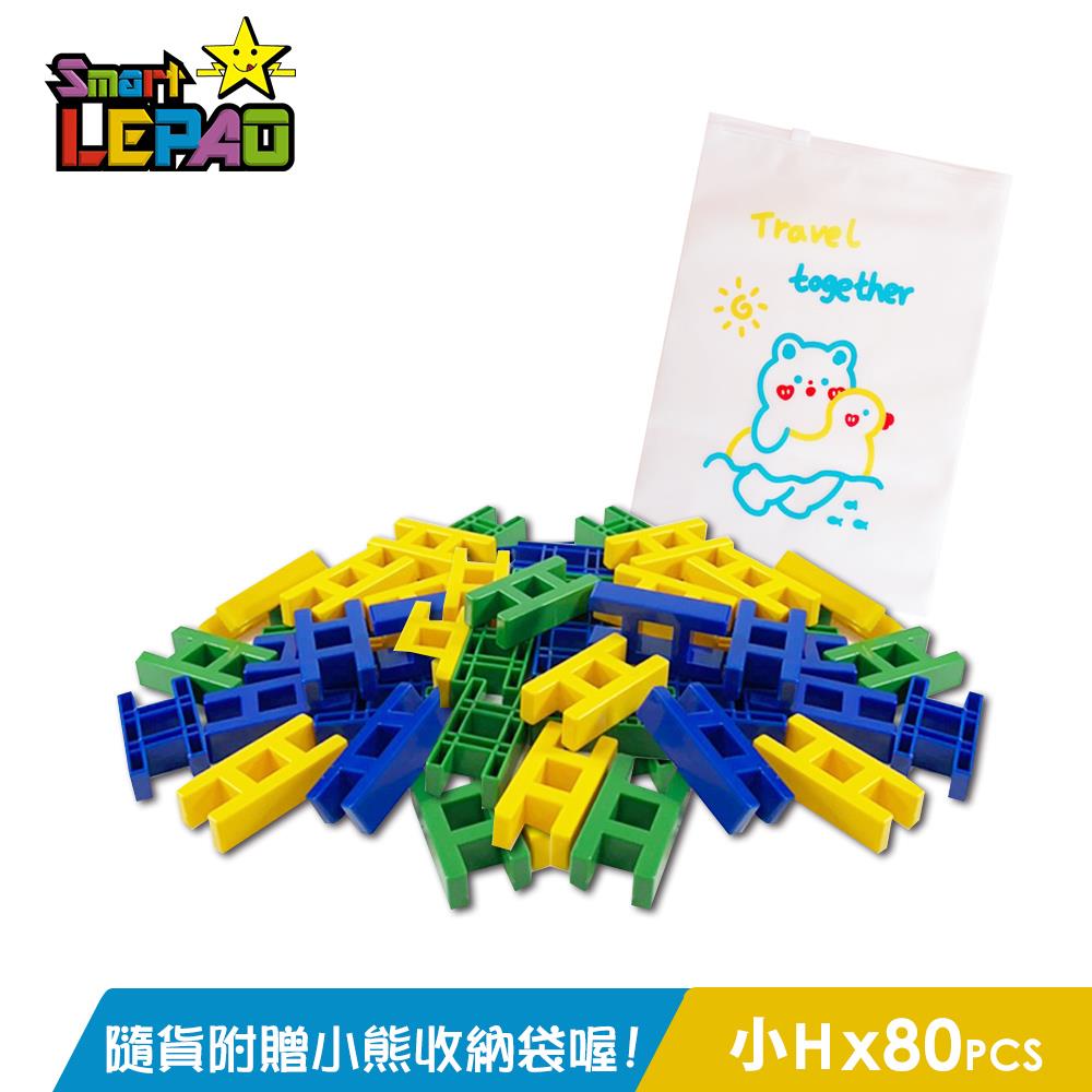 《LEPAO》樂寶補充包(小H80個)(7958970)