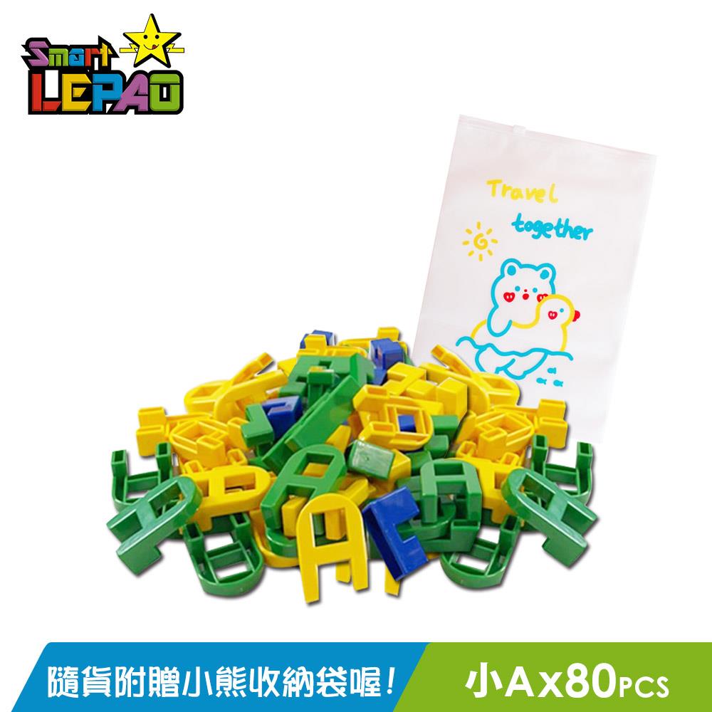 《LEPAO》樂寶補充包(小A80個)(7958979)