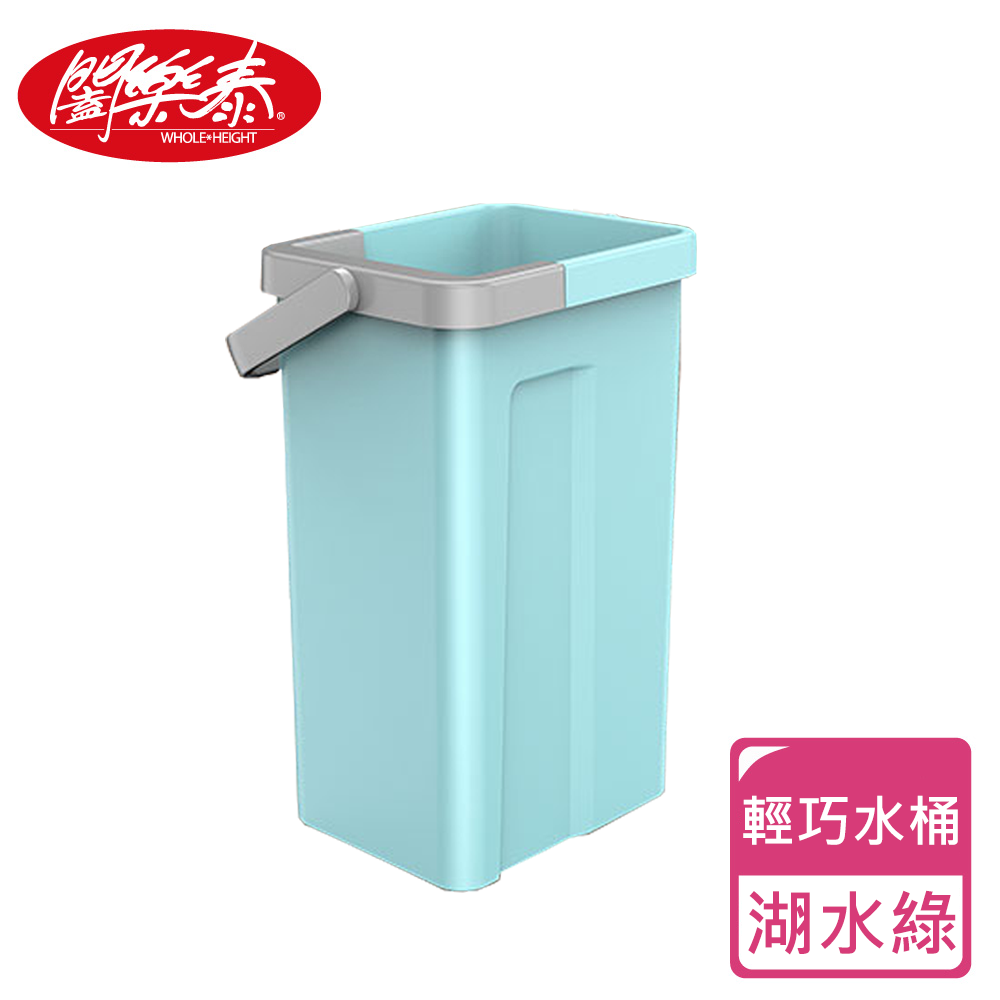 加購《闔樂泰》輕巧洗車儲水桶(顏色隨機) (7968104)