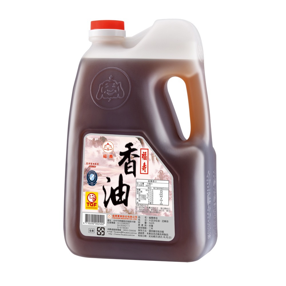 【福壽】香油 3L