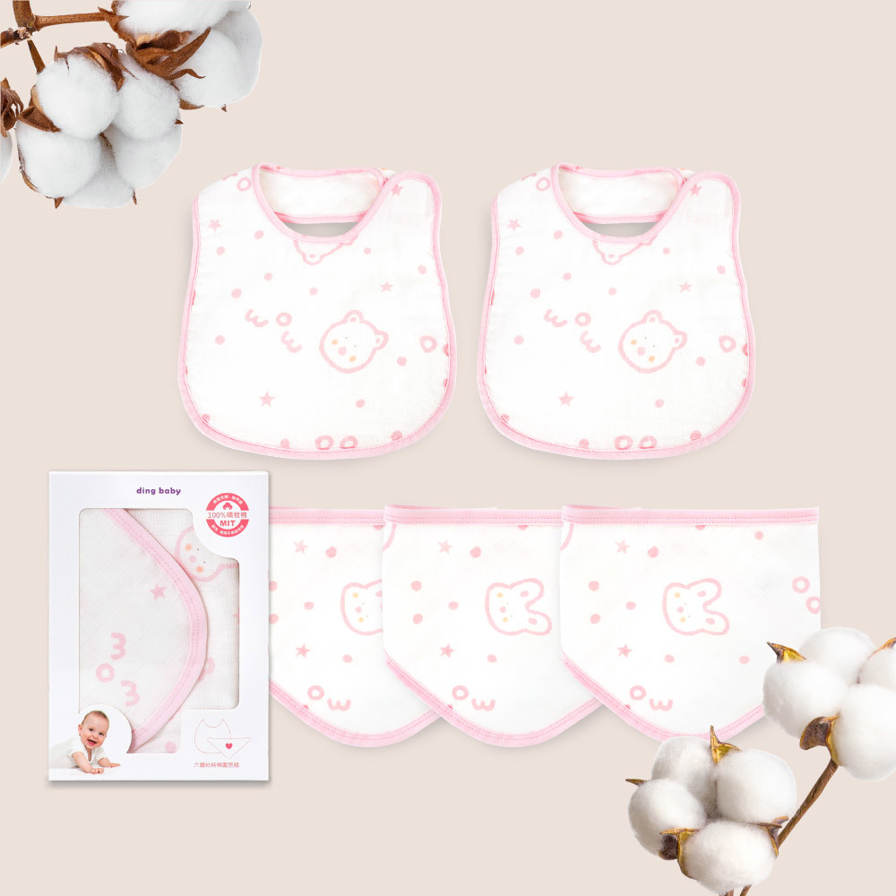 六層紗圍兜5入組