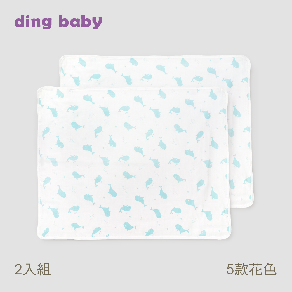 ding baby 六層紗四季蓋被-90x120cm