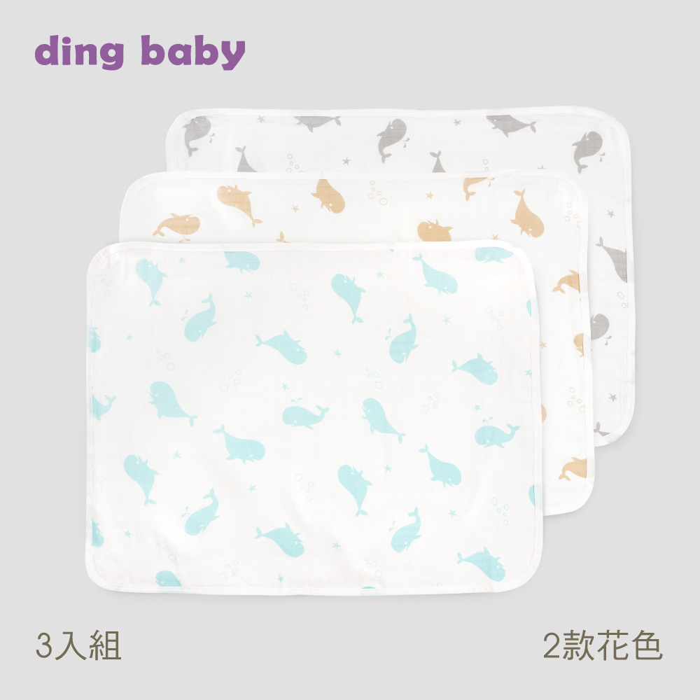 ding baby 六層紗外出被-75x55cm